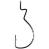 Gamakatsu Skip Gap Worm Hook