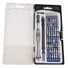 Precision Micro Screwdriver Set